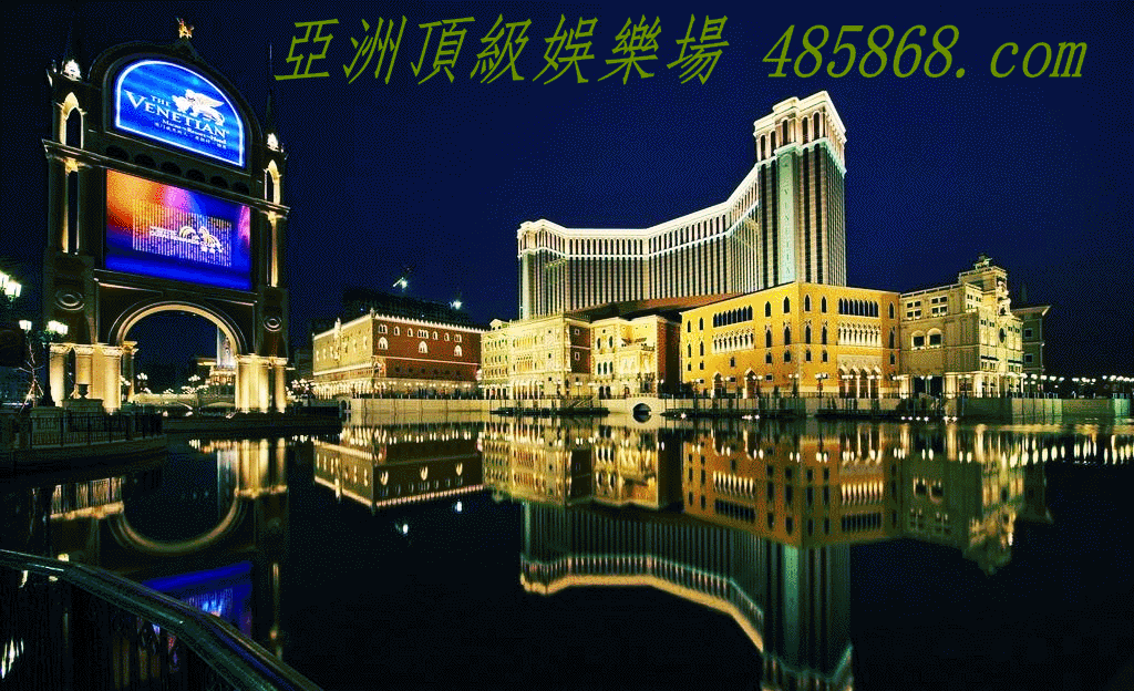 澳门金沙网址：协作机器人研究团队在中科院重点部署项目、国家发展改革委新